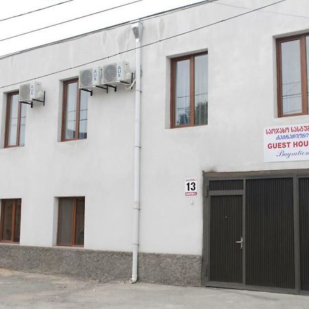 Bagration Hotel Gori Exterior photo