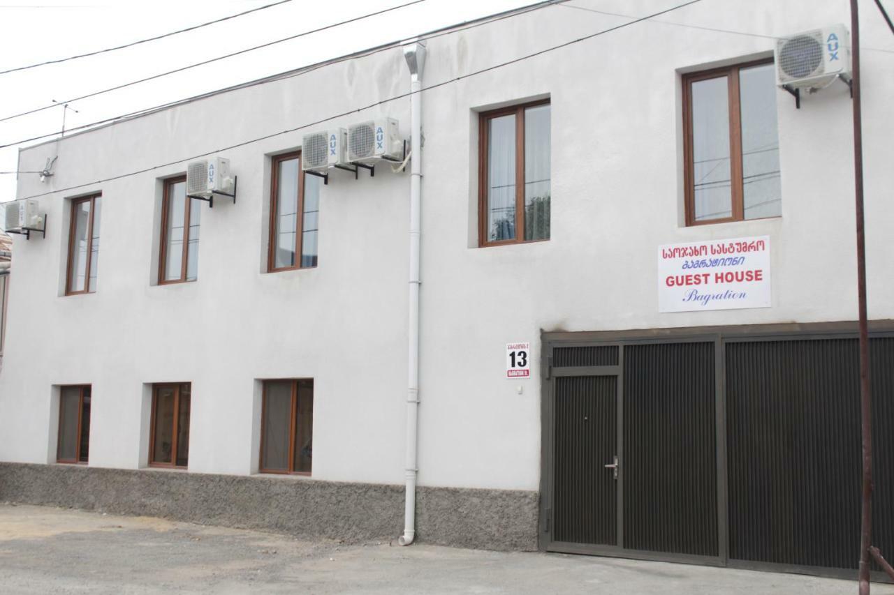 Bagration Hotel Gori Exterior photo